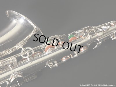 画像14: H.SELMER　Mark VI　Alto Sax　Serial No：68XXX　【Vintage】