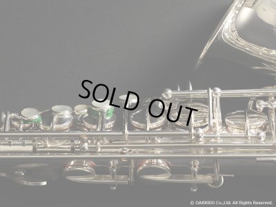 画像18: H.SELMER　Mark VI　Alto Sax　Serial No：68XXX　【Vintage】