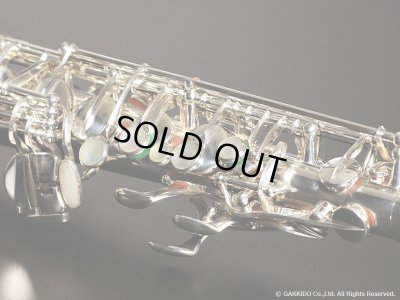 画像23: H.SELMER　Mark VI　Alto Sax　Serial No：68XXX　【Vintage】