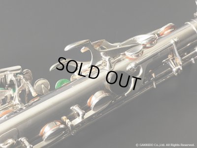 画像24: H.SELMER　Mark VI　Alto Sax　Serial No：68XXX　【Vintage】