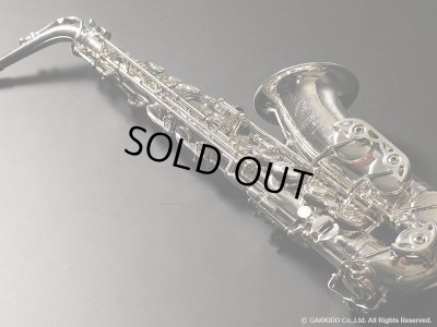 画像30: H.SELMER　Mark VI　Alto Sax　Serial No：68XXX　【Vintage】