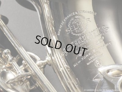 画像31: H.SELMER　Mark VI　Alto Sax　Serial No：68XXX　【Vintage】