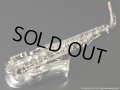 H.SELMER　Super Balanced Action　Alto Sax　Silver Plated　1950年製　Serial No：47XXX　【Vintage】