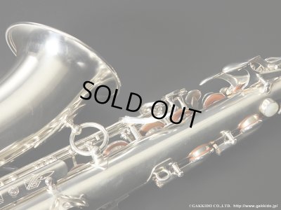 画像14: H.SELMER　Super Balanced Action　Alto Sax　Silver Plated　1950年製　Serial No：47XXX　【Vintage】