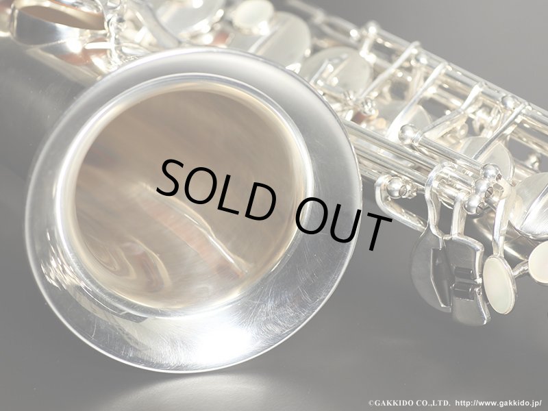 H.SELMER Super Balanced Action Alto Sax Silver Plated 1950年