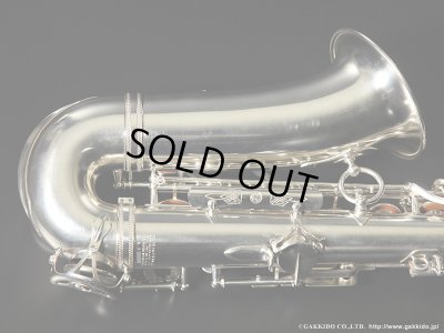 画像3: H.SELMER　Super Balanced Action　Alto Sax　Silver Plated　1950年製　Serial No：47XXX　【Vintage】