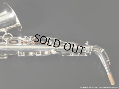 画像4: H.SELMER　Super Balanced Action　Alto Sax　Silver Plated　1950年製　Serial No：47XXX　【Vintage】