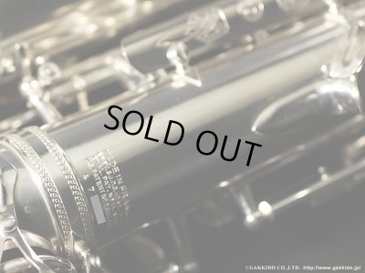 画像6: H.SELMER　Super Balanced Action　Alto Sax　Silver Plated　1950年製　Serial No：47XXX　【Vintage】