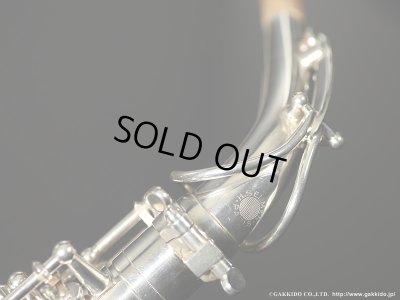 画像7: H.SELMER　Super Balanced Action　Alto Sax　Silver Plated　1950年製　Serial No：47XXX　【Vintage】