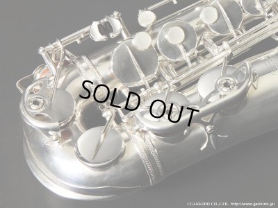 画像8: H.SELMER　Super Balanced Action　Alto Sax　Silver Plated　1950年製　Serial No：47XXX　【Vintage】