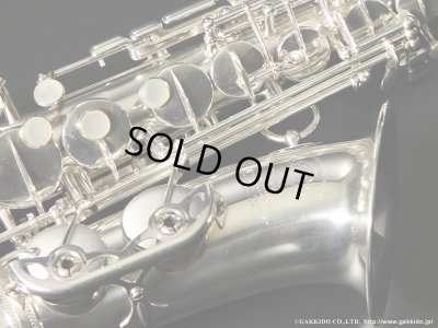 画像9: H.SELMER　Super Balanced Action　Alto Sax　Silver Plated　1950年製　Serial No：47XXX　【Vintage】