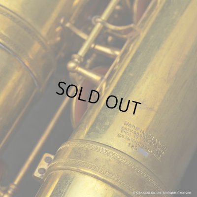 画像6: H.SELMER　Mark VI　Baritone Sax Low A　Serial No：128XXX　【Unlacquer】　【Vintage】