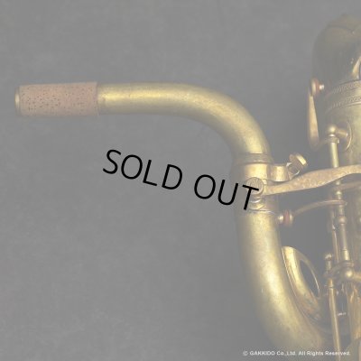 画像17: H.SELMER　Mark VI　Baritone Sax Low A　Serial No：128XXX　【Unlacquer】　【Vintage】