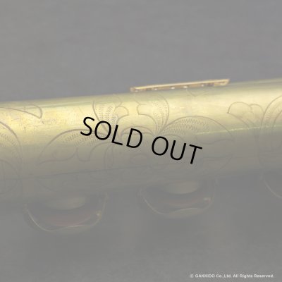 画像21: H.SELMER　Mark VI　Baritone Sax Low A　Serial No：128XXX　【Unlacquer】　【Vintage】