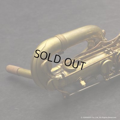 画像28: H.SELMER　Mark VI　Baritone Sax Low A　Serial No：128XXX　【Unlacquer】　【Vintage】