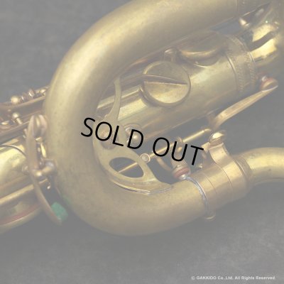 画像33: H.SELMER　Mark VI　Baritone Sax Low A　Serial No：128XXX　【Unlacquer】　【Vintage】