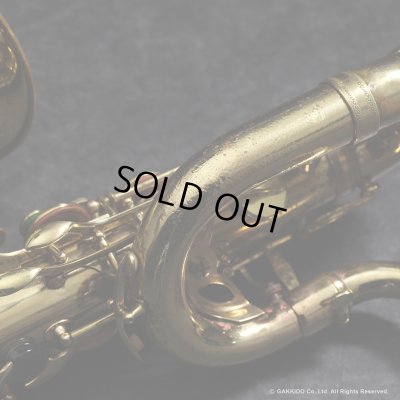 画像16: H.SELMER　Mark VI　Baritone Sax Low A　Serial No：91XXX　【Relacquer】　【Vintage】