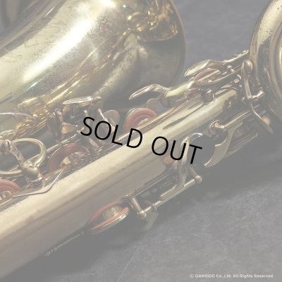 画像18: H.SELMER　Mark VI　Baritone Sax Low A　Serial No：91XXX　【Relacquer】　【Vintage】