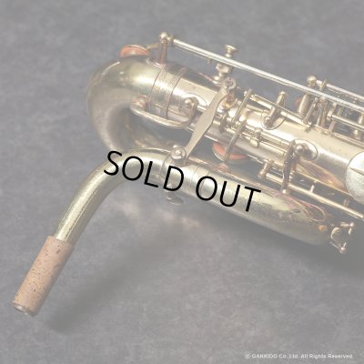 画像21: H.SELMER　Mark VI　Baritone Sax Low A　Serial No：91XXX　【Relacquer】　【Vintage】