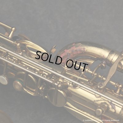 画像27: H.SELMER　Mark VI　Baritone Sax Low A　Serial No：91XXX　【Relacquer】　【Vintage】