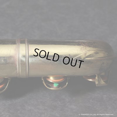 画像33: H.SELMER　Mark VI　Baritone Sax Low A　Serial No：91XXX　【Relacquer】　【Vintage】