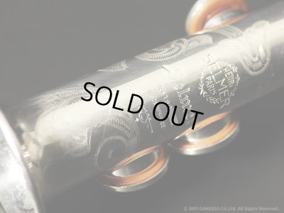 画像16: H.SELMER　Mark VI　Sopranino Sax　Silver Plated　Serial No：190XXX　【Vintage】