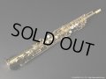 H.SELMER　Mark VI　Soprano Sax　1977年製　Serial No：267XXX　【Vintage】