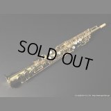 H.SELMER　Mark VI　Soprano Sax　1977年製　Serial No：267XXX　【Vintage】