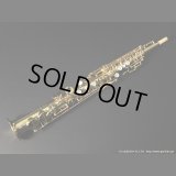 H.SELMER　Mk VI　Soprano Sax　1977年製　Serial No：267XXX　【Vintage】