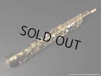 H.SELMER　Mark VI　Soprano Sax　1977年製　Serial No：267XXX　【Vintage】