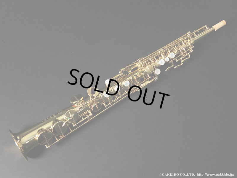 H.SELMER　Mark VI　Soprano Sax　23万番台 H.SELMER Mark VI Sopranino Sax Silver Plated Serial No