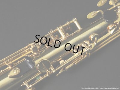 画像11: H.SELMER　Mark VI　Soprano Sax　1977年製　Serial No：267XXX　【Vintage】