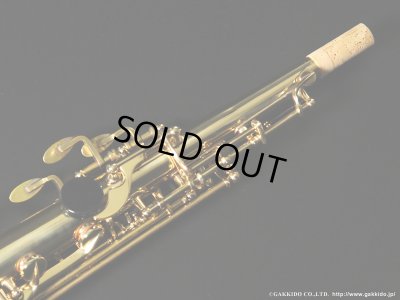 画像12: H.SELMER　Mark VI　Soprano Sax　1977年製　Serial No：267XXX　【Vintage】