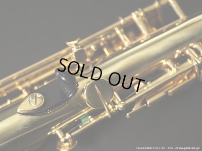 画像13: H.SELMER　Mark VI　Soprano Sax　1977年製　Serial No：267XXX　【Vintage】