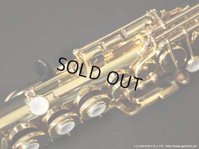 画像15: H.SELMER　Mark VI　Soprano Sax　1977年製　Serial No：267XXX　【Vintage】