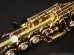 画像15: H.SELMER　Mk VI　Soprano Sax　1977年製　Serial No：267XXX　【Vintage】