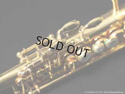 画像16: H.SELMER　Mark VI　Soprano Sax　1977年製　Serial No：267XXX　【Vintage】