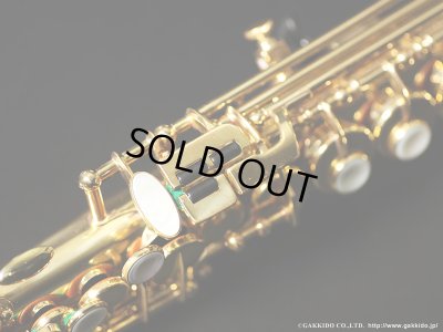 画像17: H.SELMER　Mark VI　Soprano Sax　1977年製　Serial No：267XXX　【Vintage】