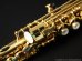 画像17: H.SELMER　Mk VI　Soprano Sax　1977年製　Serial No：267XXX　【Vintage】