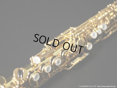 画像18: H.SELMER　Mark VI　Soprano Sax　1977年製　Serial No：267XXX　【Vintage】