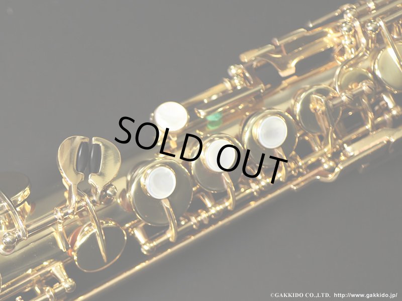 H.SELMER Mark VI Soprano Sax 1977年製 Serial No：267XXX