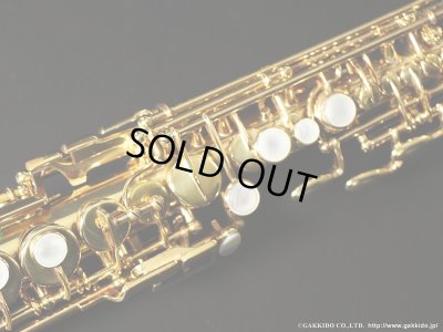 画像7: H.SELMER　Mark VI　Soprano Sax　1977年製　Serial No：267XXX　【Vintage】