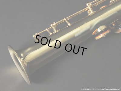 画像9: H.SELMER　Mark VI　Soprano Sax　1977年製　Serial No：267XXX　【Vintage】