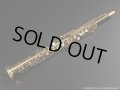 H.SELMER　Mark VI　Soprano Sax　Serial No：306XXX　【Vintage】