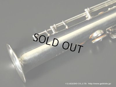 画像9: H.SELMER　Mark VI　Soprano Sax　Silver Plated　1975年製　Serial No：245XXX　【Vintage】
