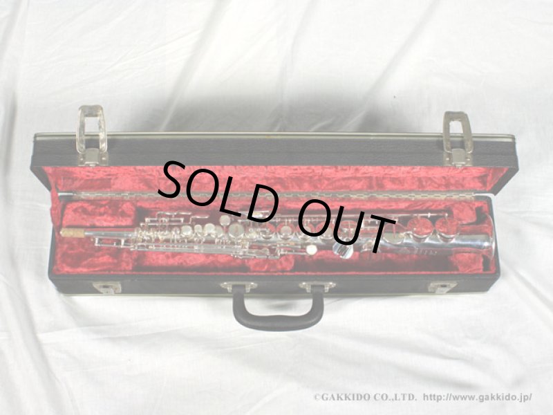 H.SELMER　Mark VI　Soprano Sax　23万番台 H.SELMER Mark VI Sopranino Sax Silver Plated Serial No