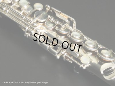 画像13: H.SELMER　Mark VI　Soprano Sax　Silver Plated　1975年製　Serial No：245XXX　【Vintage】