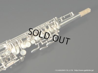 画像8: H.SELMER　Mark VI　Soprano Sax　Silver Plated　1975年製　Serial No：245XXX　【Vintage】