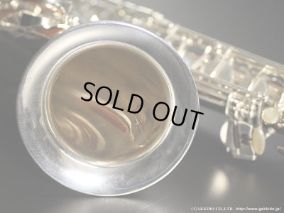 画像15: H.SELMER　Mark VI　Tenor Sax　Silver Plated　1959年製　Serial No：82XXX　【Vintage】