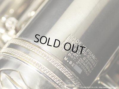 画像6: H.SELMER　Mark VI　Tenor Sax　Silver Plated　1959年製　Serial No：82XXX　【Vintage】